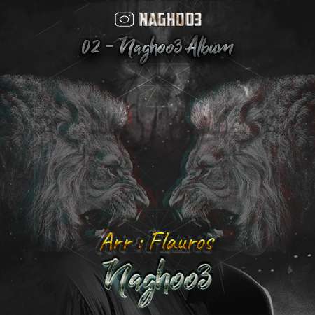 Naghoo3 – Naghoo3